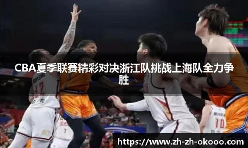 澳客网